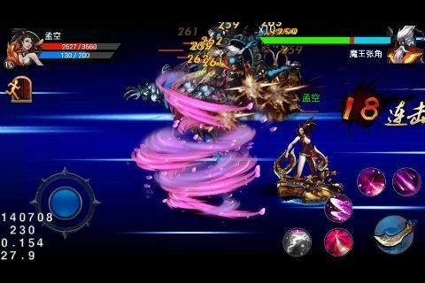 嘿哈三国华为版本