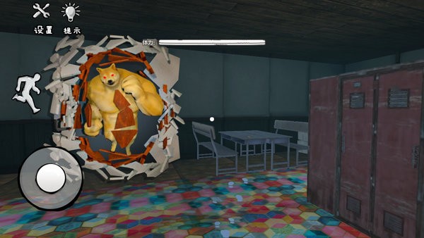 躲猫猫3d恐怖肌肉狗头都市传说