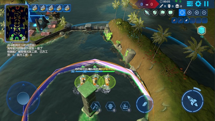 海战5v5内测版(sea war)