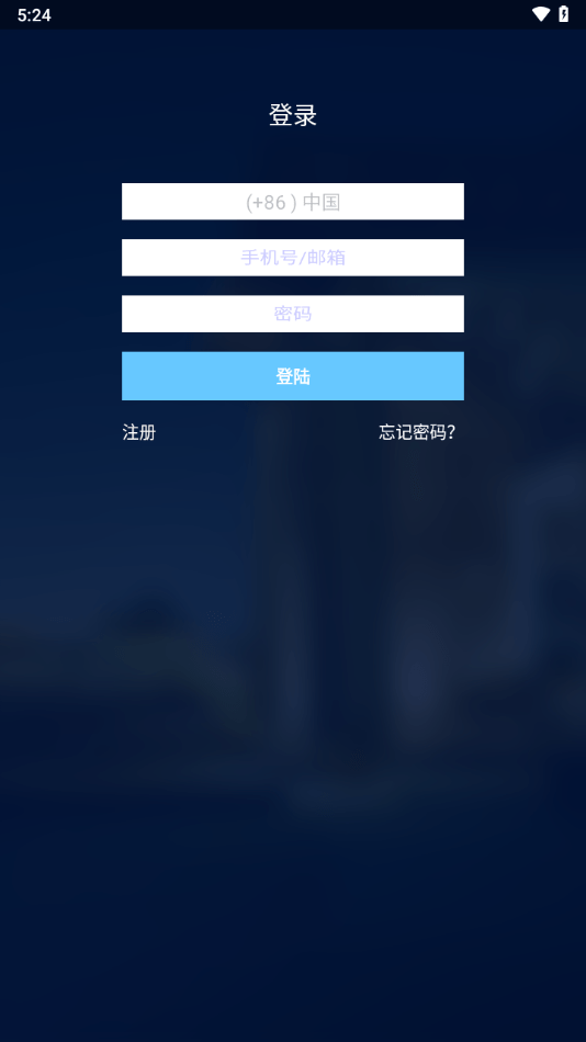 doorway门控软件