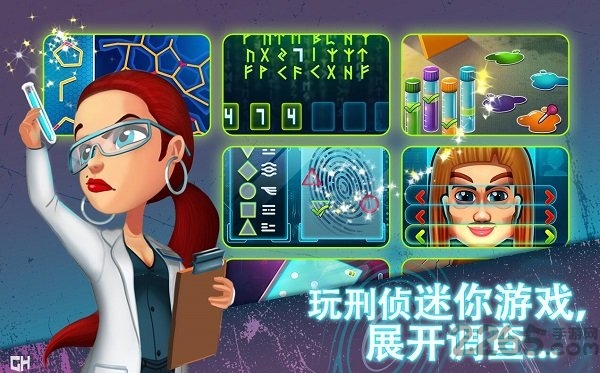 帕克与雷恩刑事司法中文版