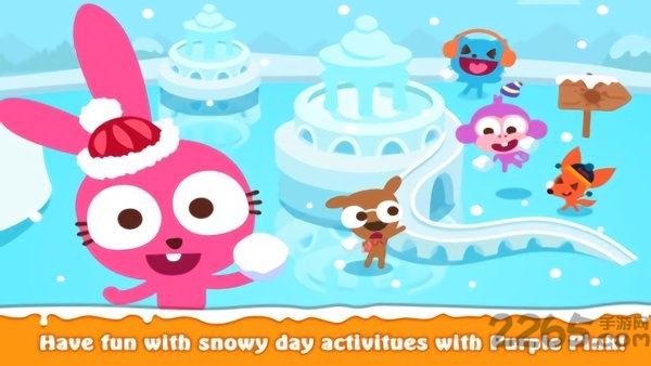 泡泡小镇下雪天游戏
