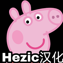 小猪佩奇的午夜后宫纸嫁衣3游戏(Five Night at Peppa Pig)