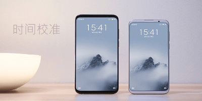 时间校准