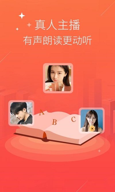 语音合成tts软件(配音语音合成软件)