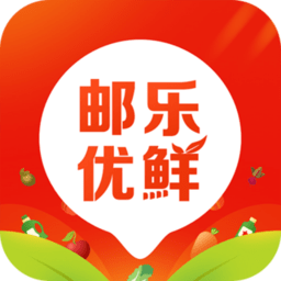 邮乐优鲜团购平台