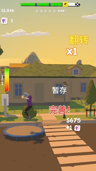 小姐姐翻滚吧官方版 小姐姐翻滚吧游戏下载