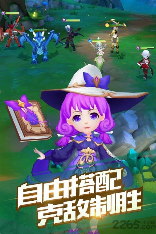 魔法学徒的一天手游