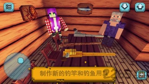 像素世界垂钓内购破解版 像素世界垂钓破解版下载