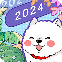 随记小屋app最新版
