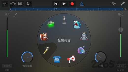 garageband中文版(手机录音工具)