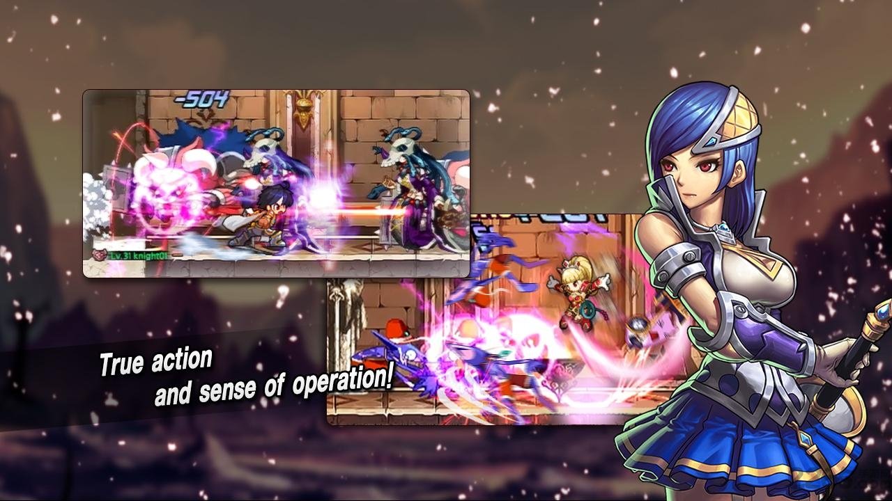 soul guardians2中文版