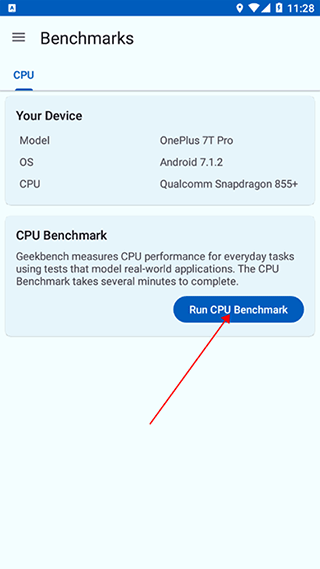 eekbench6测试教程