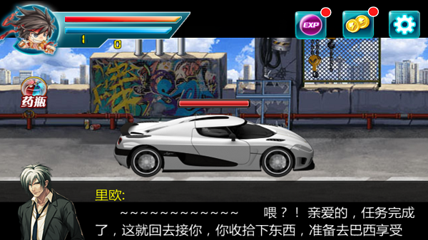 啪啪拳王2手机游戏 啪啪拳王2游戏