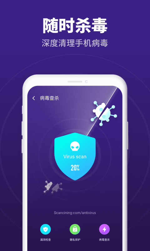 随时清理 随时清理下载
