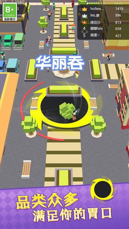 疯狂进化论最新版 疯狂进化论游戏下载