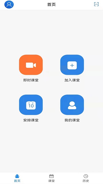 hedu官方版