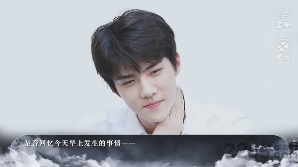 橙光exo快穿拯救黑童话游戏破解版