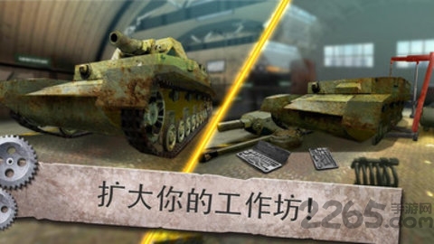 坦克机械师模拟器内购破解版下载