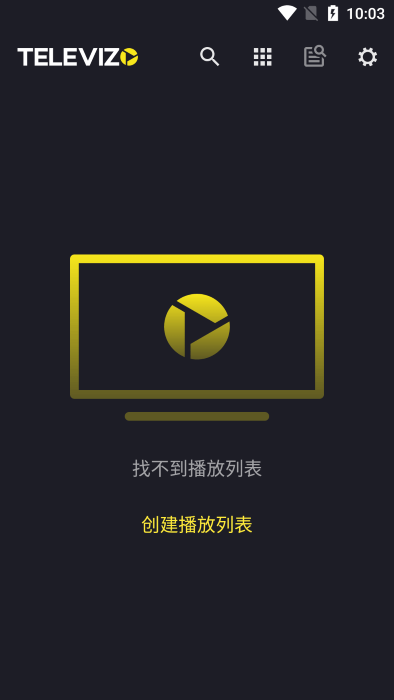 televizo官方汉化版 televizo软件下载安装