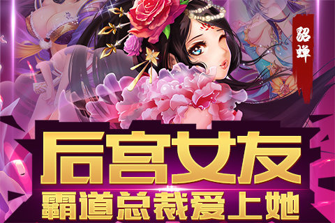 武神赵云修改版 武神赵云修改版