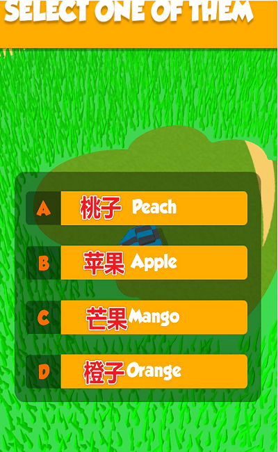 猜猜图像手机版下载