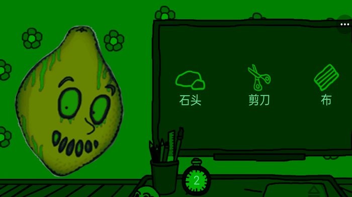 无限恐怖迷雾游戏最新版