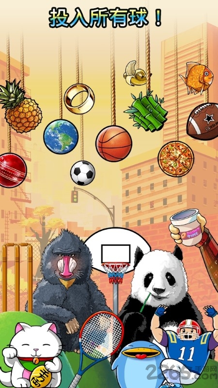 basketfall游戏