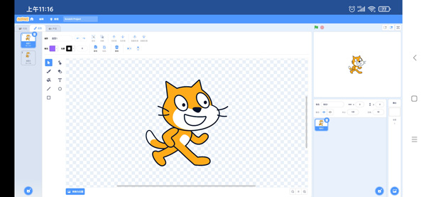 scratch手机版3.0使用教程 scratch手机版3.0使用教程