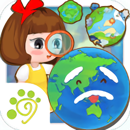 贝贝的十万个为什么app