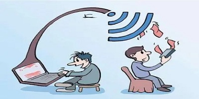 防蹭网软件