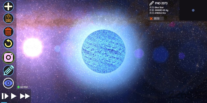 创造行星的游戏