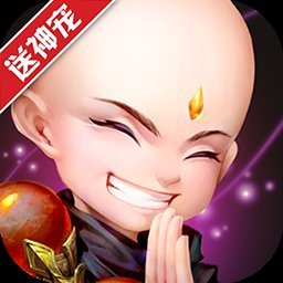 果盘寻秦bt版