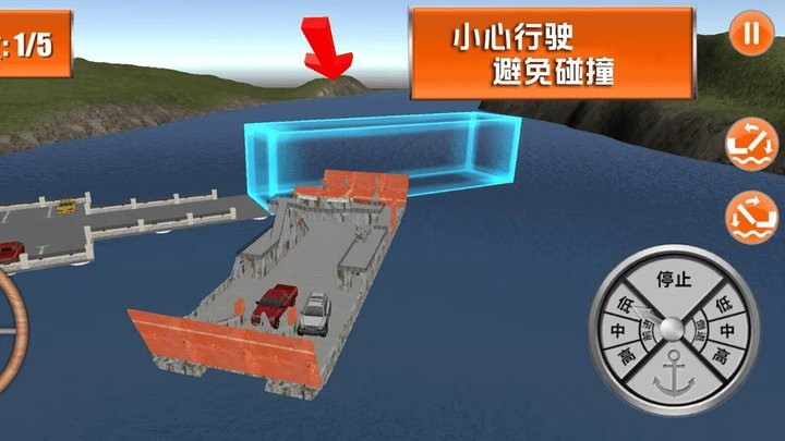 海上历险记最新版