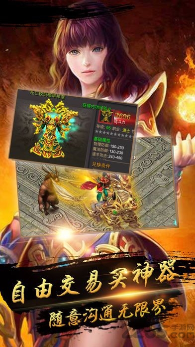 果盘黄金裁决手游
