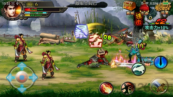 亡灵杀手3内购破解版