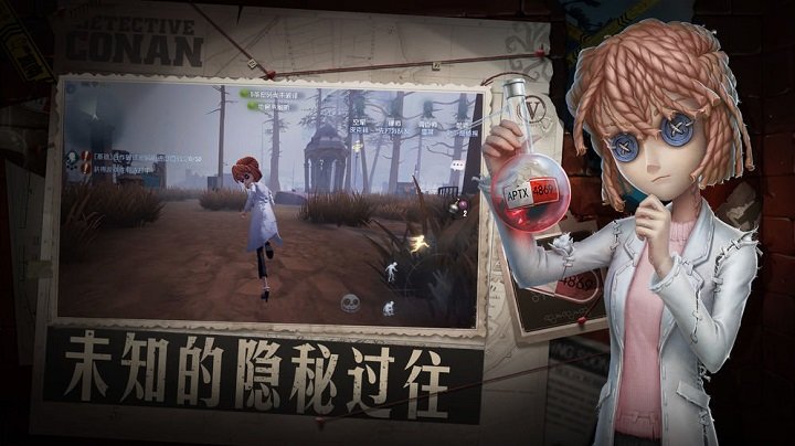 凹凸世界小米版