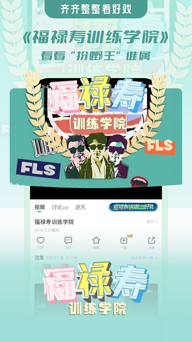 埋堆堆官方版