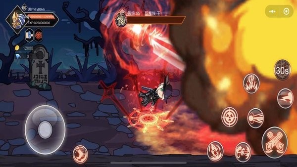 勇者历险记最新版