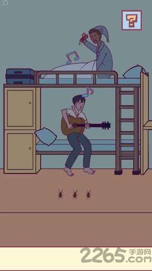 禁止搞事手游下载