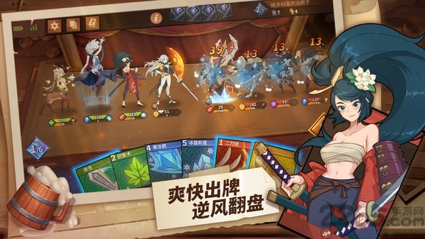 逆转回合破解版