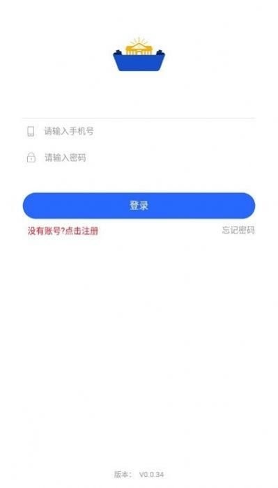 桂林小学招生最新版 桂林小学招生app下载