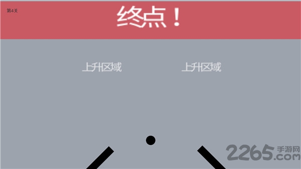 待在屏幕里2游戏下载
