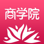 万色城商学院手机软件