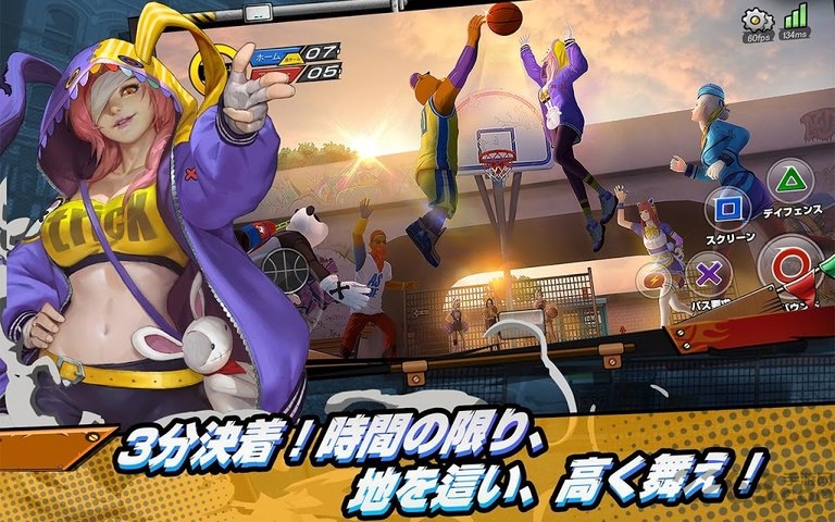 狂热灌篮冠军之王最新版