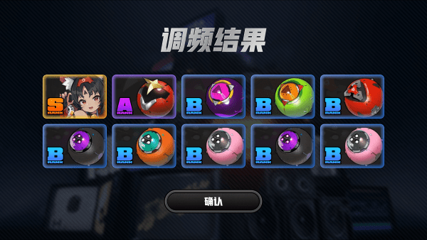 绝区零抽卡模拟器免费下载