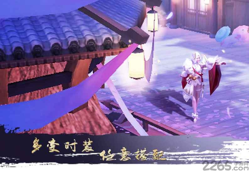 大秦黎明手机版