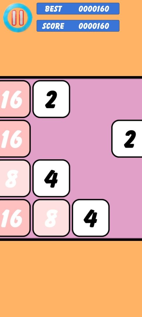 不服2048手游