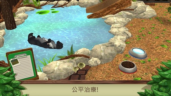 美国野生动物园手机版