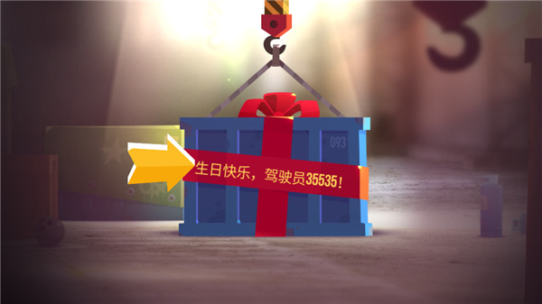 喵星大作战新手攻略 喵星大作战攻略